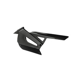 Copri Catena In Carbonio — Aprilia