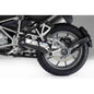 PUIG ADESIVO PROTEZIONE FORCELLA -GS- PER BMW R1200GS 2016 BIANCO