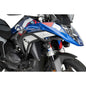 PUIG BARRE DI PROTEZIONE MOTORE ALTE BMW R1300 GS TROPHY 23-25 NERO