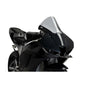 PUIG CUPOLINO R-RACER PER HONDA CBR600 RR 2023 FUME CHIARO