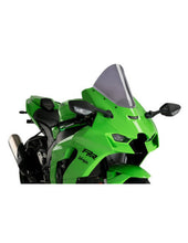 Carica l'immagine nel visualizzatore di Gallery, PUIG CUPOLINO R-RACER PER KAWASAKI ZX-10RR 2026 FUME SCURO
